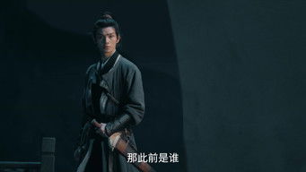 Episode 30 — Episode 30