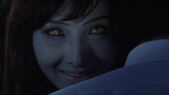 Escena 6 de Vampire Doll