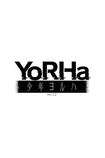 Poster film YoRHa Boys Ver.1.2