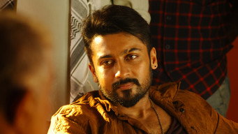 #49 Anjaan