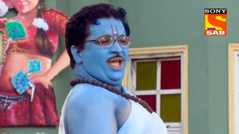 Episode 66 — Villagers Get Crazy For Blue Baba