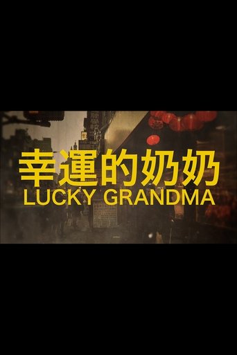 Lucky Grandma