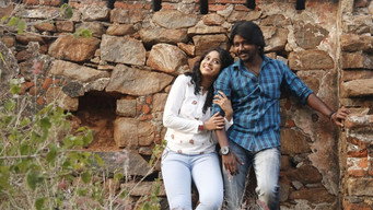 #5 Koottali