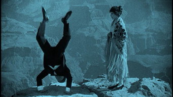 Сучасний мушкетер (1917)