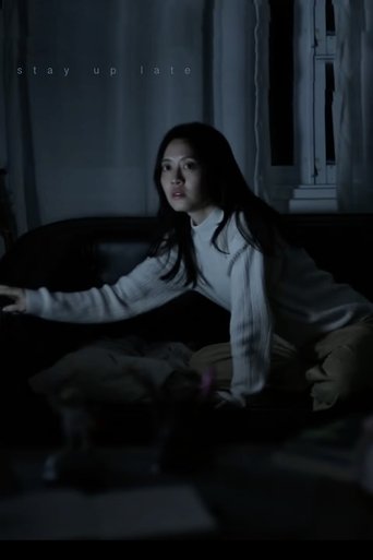 Poster for Stay Up Late
