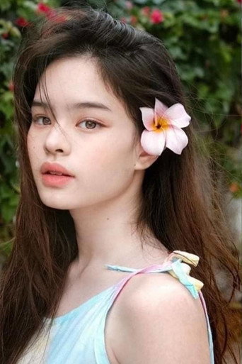 Foto de อชิรญา นิติพน