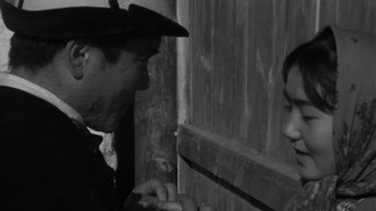 Mother's Field (1968)