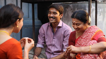 #25 Thangamagan