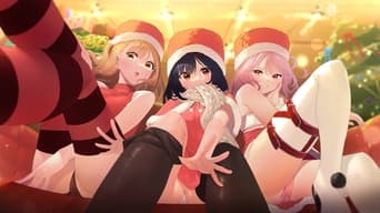 犬になったら好きな人に拾われた。 (2023) 予告編