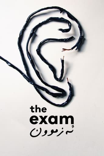 The Exam en streaming 