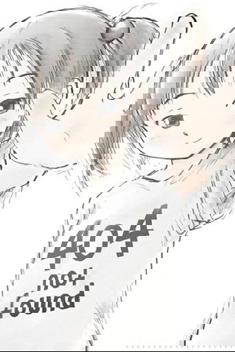 Akari Sakurani is Llusse (voice)
