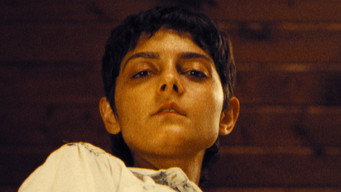 Gazer (2024)
