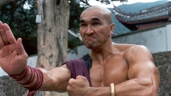 #3 American Shaolin