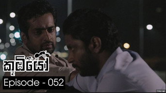 Episode 52