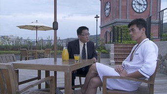 Episode 3 — Episode 3