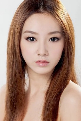 Fangxi Shen headshot