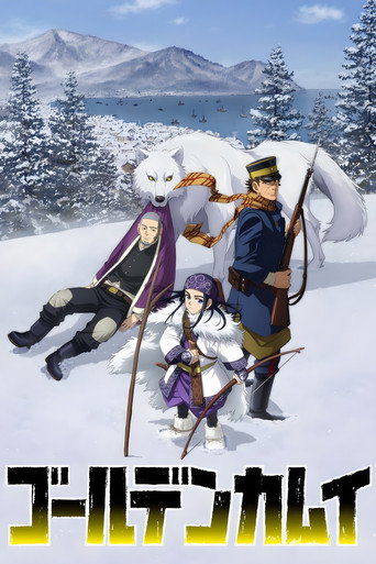 Poster 11