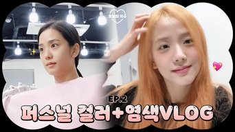 Episode 2