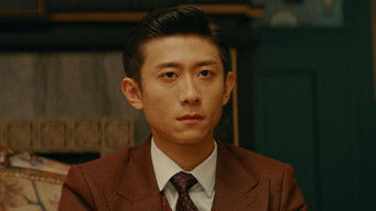 Aflevering 23 — Episode 23