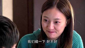 第33話:Episode 33 第33話:Episode 33