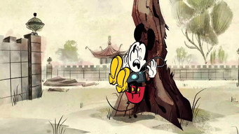 #18 Mickey Mouse