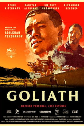 Goliath (2022)