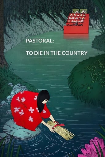 Poster of Pastoral: To Die in the Country
