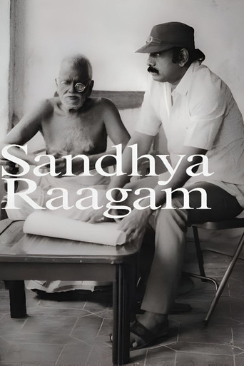 Sandhya Raagam (1989)