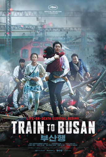 Train to Busan kr