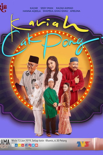 Kariah Cak Pong