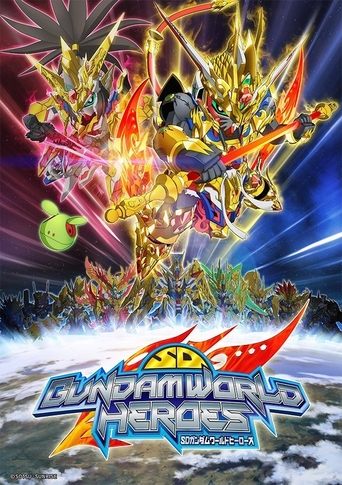 SD GUNDAM WORLD HEROES Season 1 Episode 7