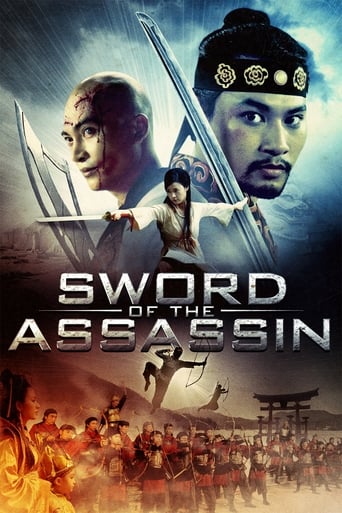 Poster för Sword of the Assassin