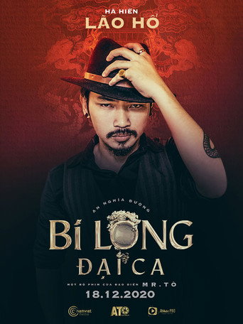 Bi Long Đại Ca — Pôsteres 14