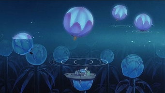 #9 Дерево Палме