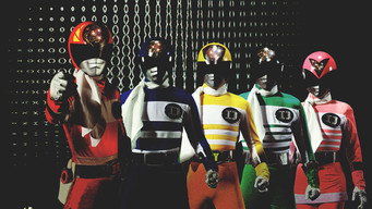 Електрозагін "Дендзімен" (1980-1981)