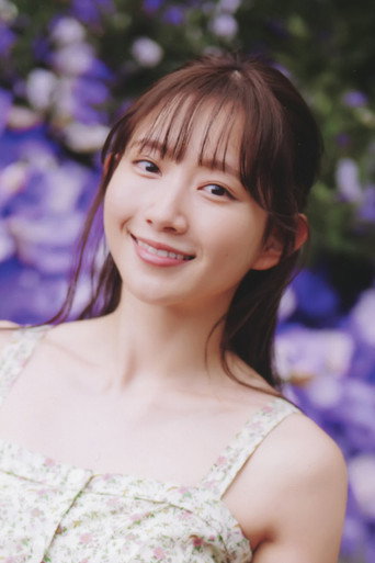 Foto de 青山なぎさ