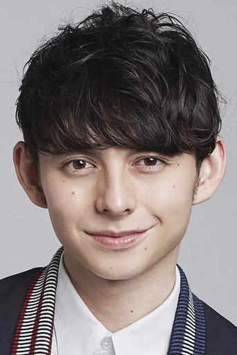 Foto de Harry Sugiyama