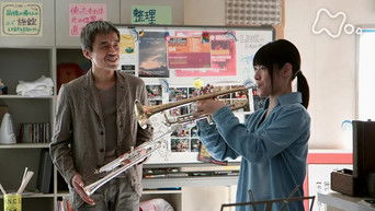 Episode 117 — Episode 117