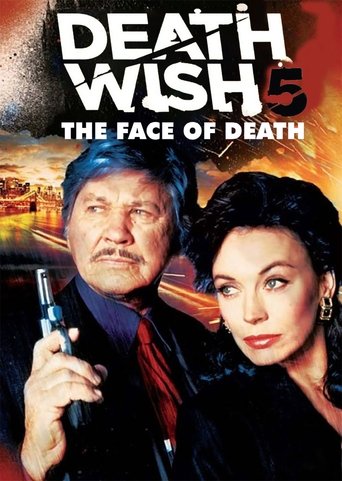 Death Wish V: The Face of Death (1994)