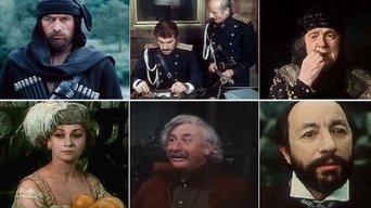 Data Tutashkhia (1977)