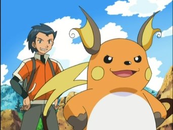 Cena de Pikachu e Golias!