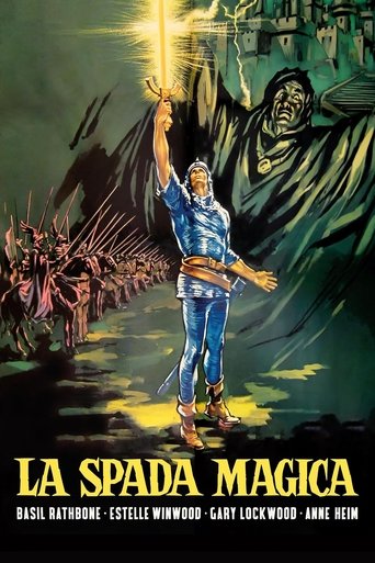 La spada magica