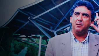Galvão: Olha o Que Ele Fez (2023)