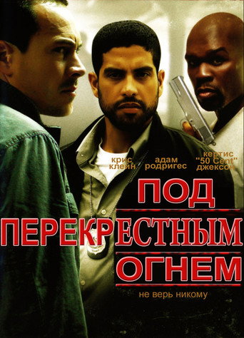 Poster for Caught in the Crossfire