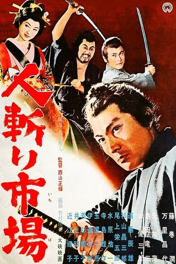 Assassins for Sale (1963)