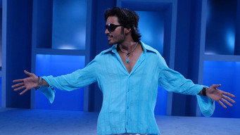 Polladhavan media image