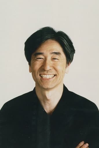 Image of Kazuo Zaitsu