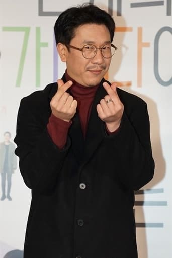 Jang Jun-whee headshot