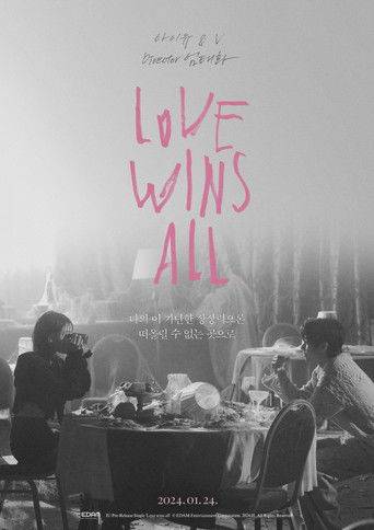 Love Wins All (2025)