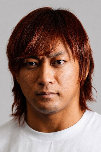 海野翔太